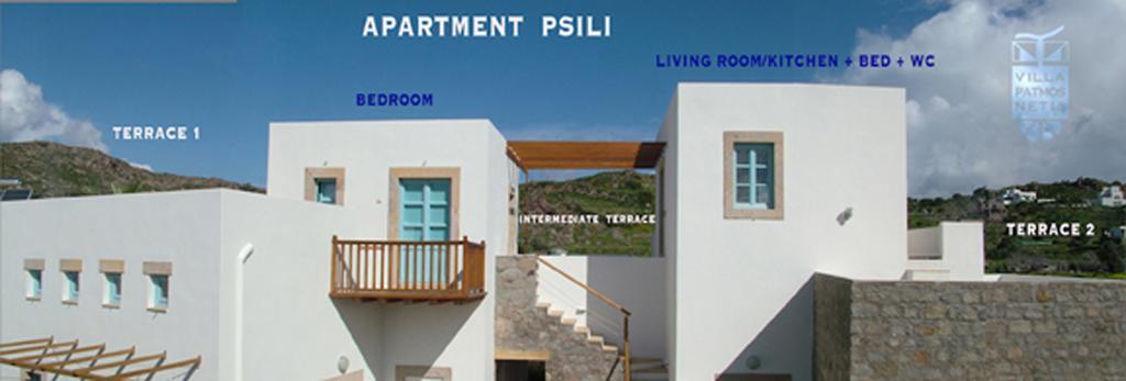 Villa Patmos Netia Skála Zewnętrze zdjęcie